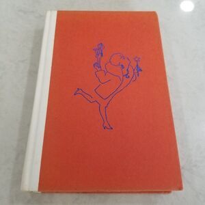 How firm a foundation hardcover book first edition 1968